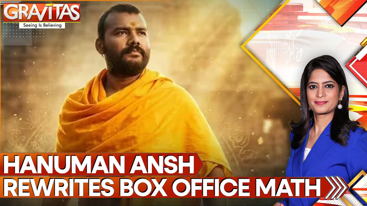 Hanuman Ansh Scripts History, Enters ₹250 Crore Club | Gravitas
