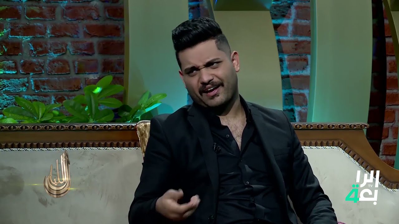 برنامج اول الليل مع زهراء عباس  ضيف الحلقة الشاعر علي الشيخ
