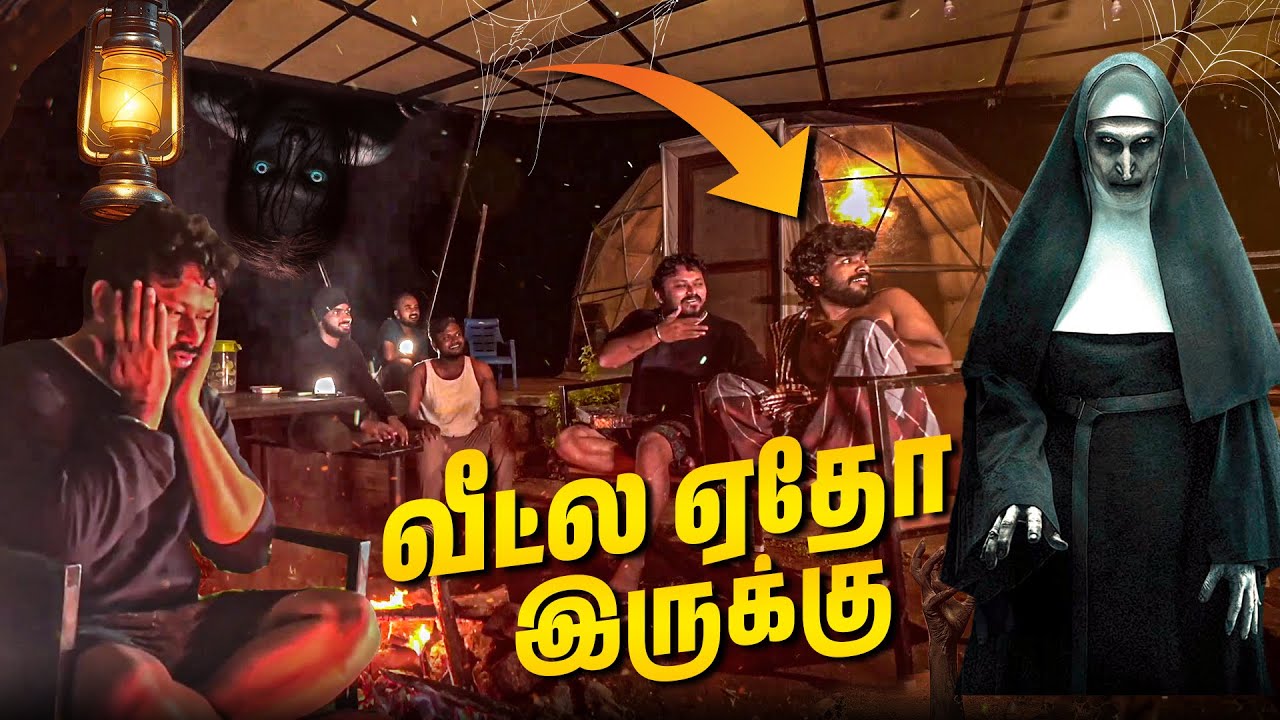 Based on true story  | Vj Siddu Vlogs