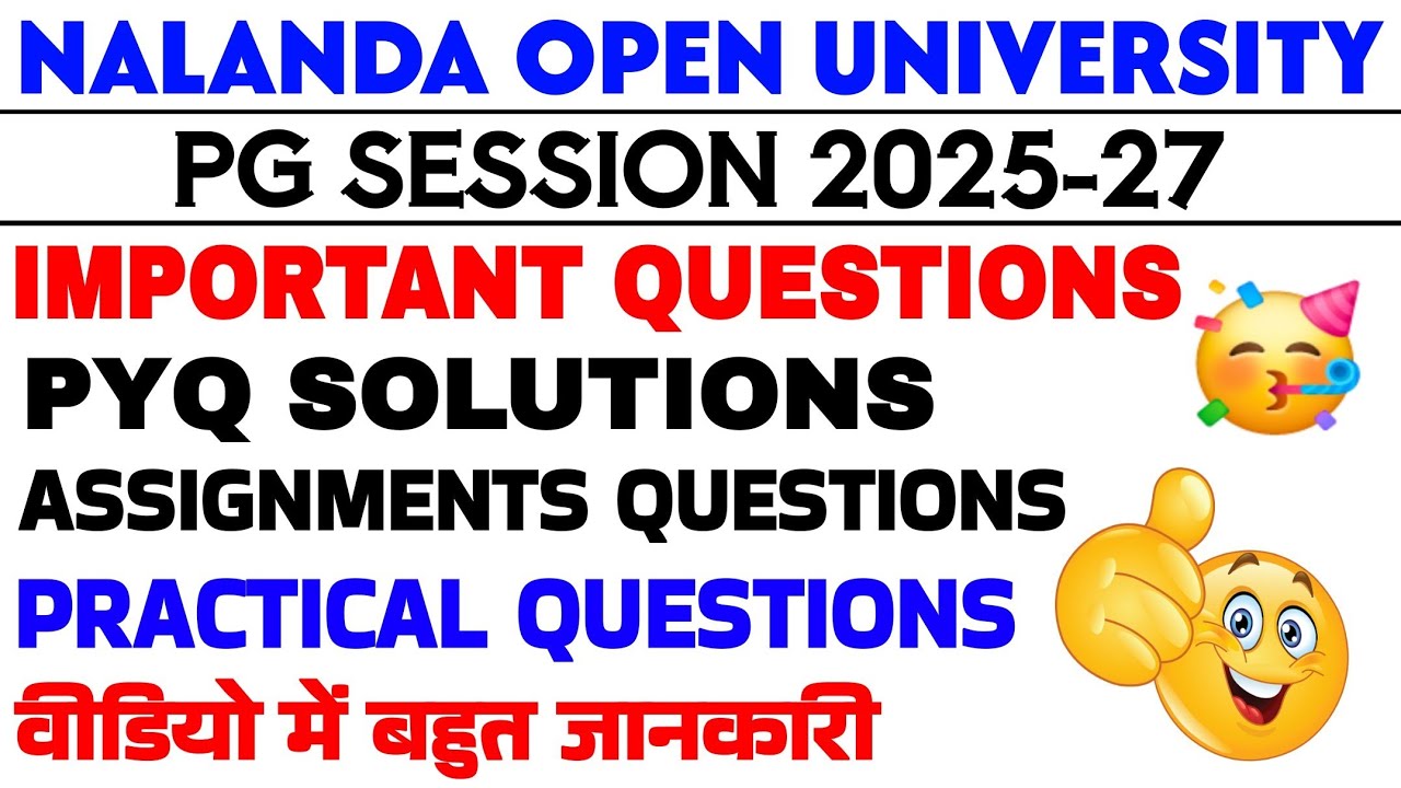 Good news🥳🥳 Nalanda open University Pg Session 2025-27 Important questions Exam 2026 || Nou Pg Pyq 