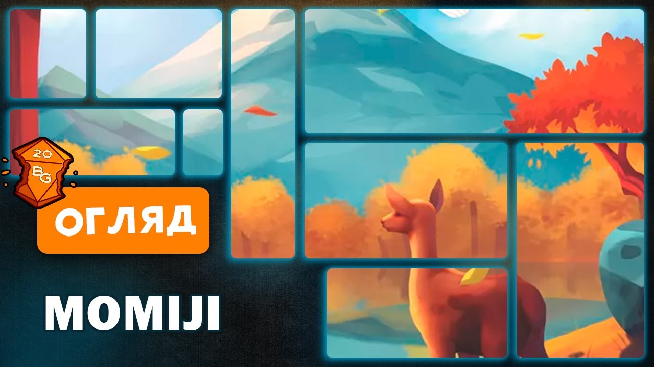 Momiji Настільна Гра Огляд
