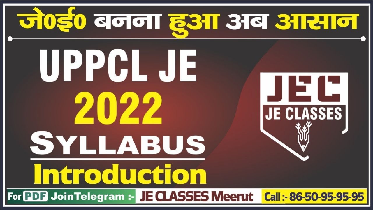 UPPCL JE 2022 | UPPCL JE Electrical Syllabus 2022 | Detailed Syllabus Discussion | by Deepak sir
