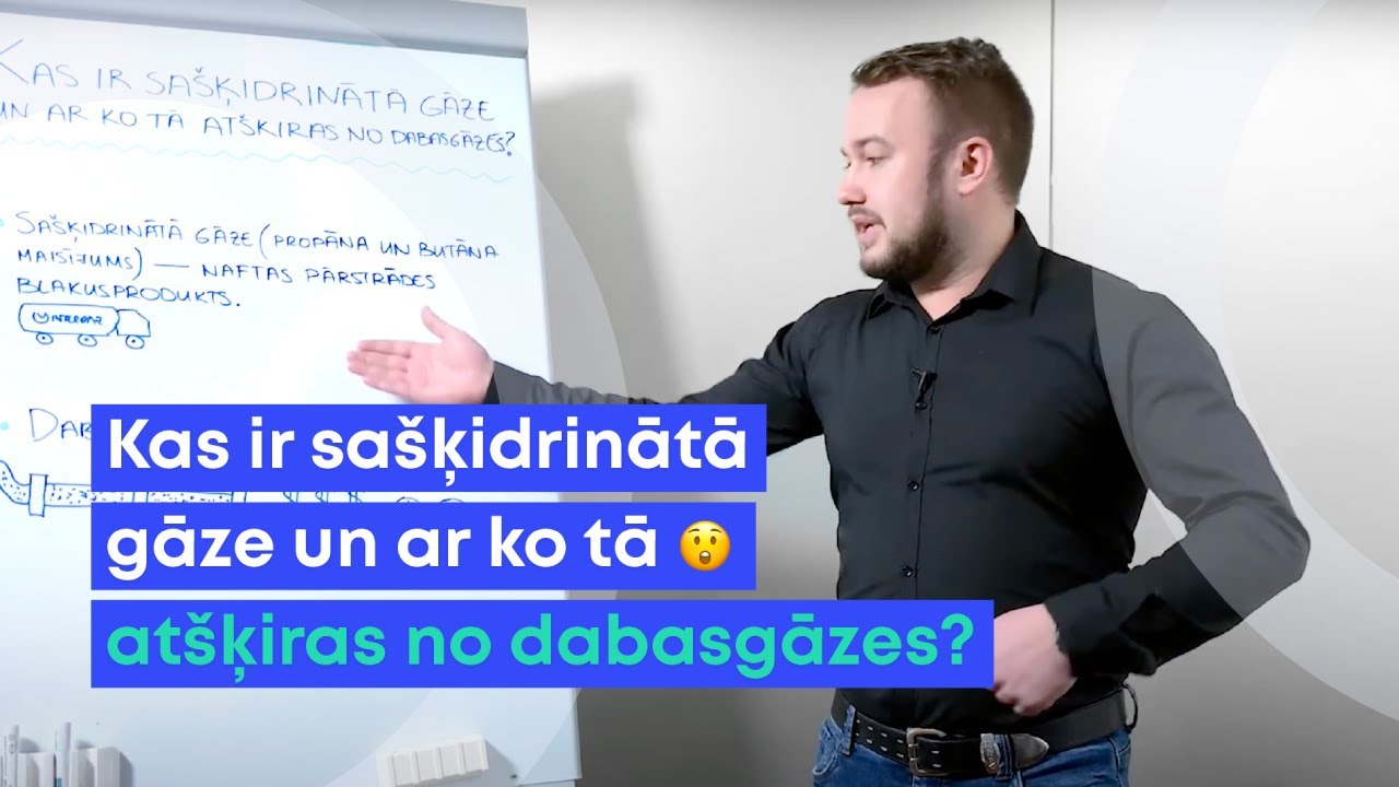Kā atšķiras sašķidrinātā gāze un dabasgāze?