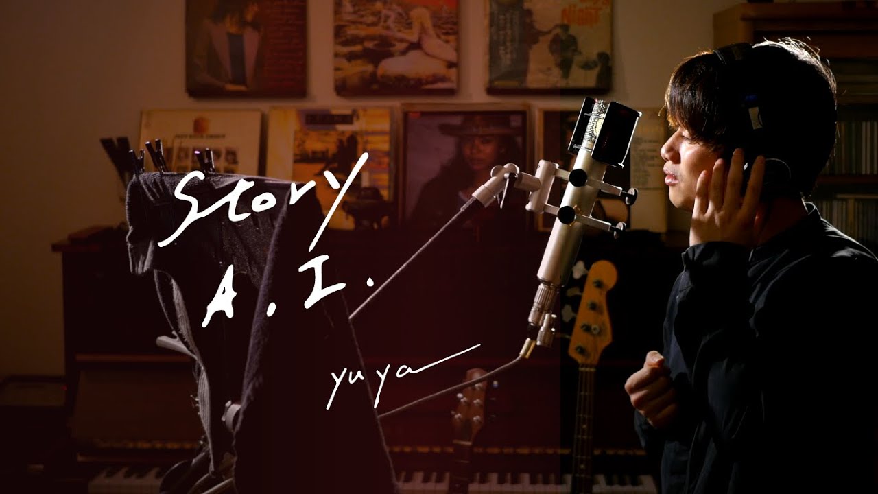 Story　/　A.I.　Unplugged cover by Yuya フル歌詞