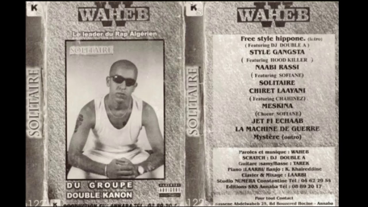 Waheb DK - Naabi rassi (Ft Sofiane)