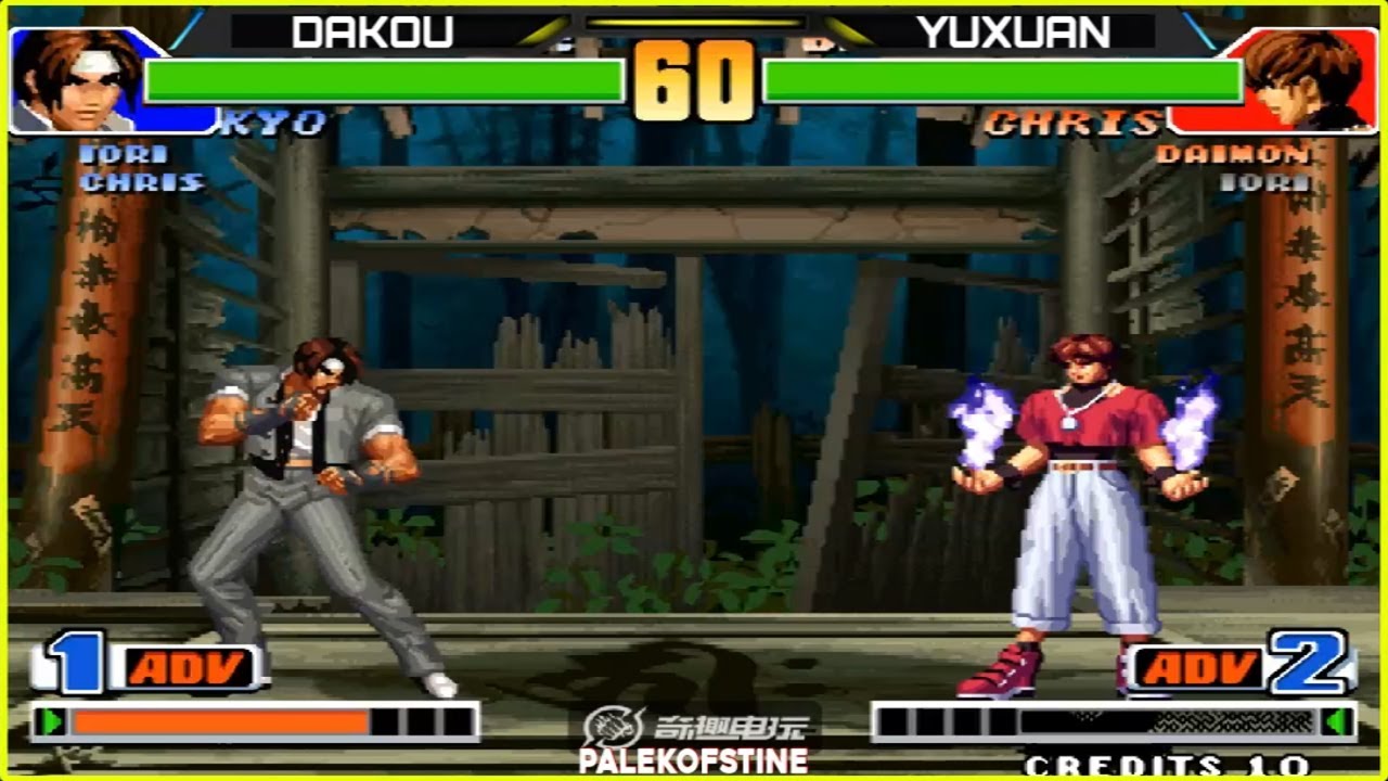 KOF 98 - Dakou (大口) Vs Yuxuan (宇轩) FT10 [26/03/2024] 赢300.输200