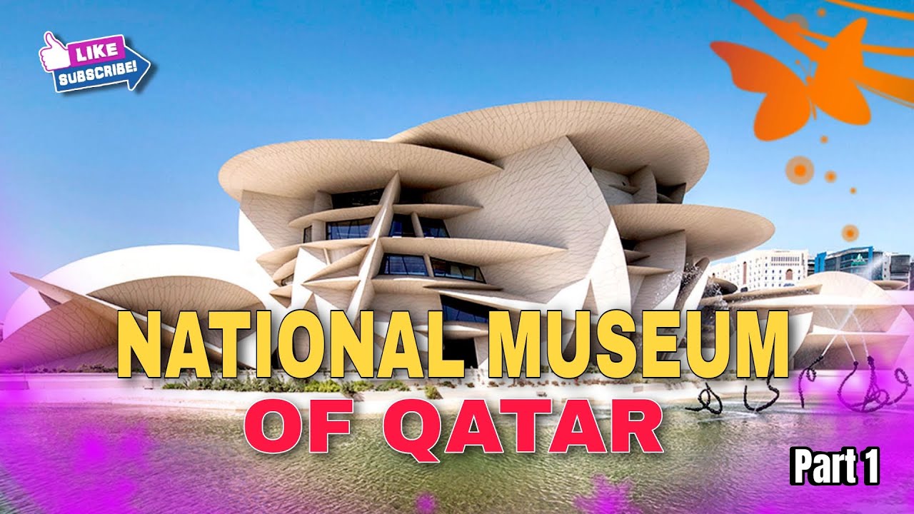 WHAT IS INSIDE QATAR'S NATIONAL MUSEUM?| PART 1 #qatar  #dohaqatar #museum #qatarmuseum #whatis
