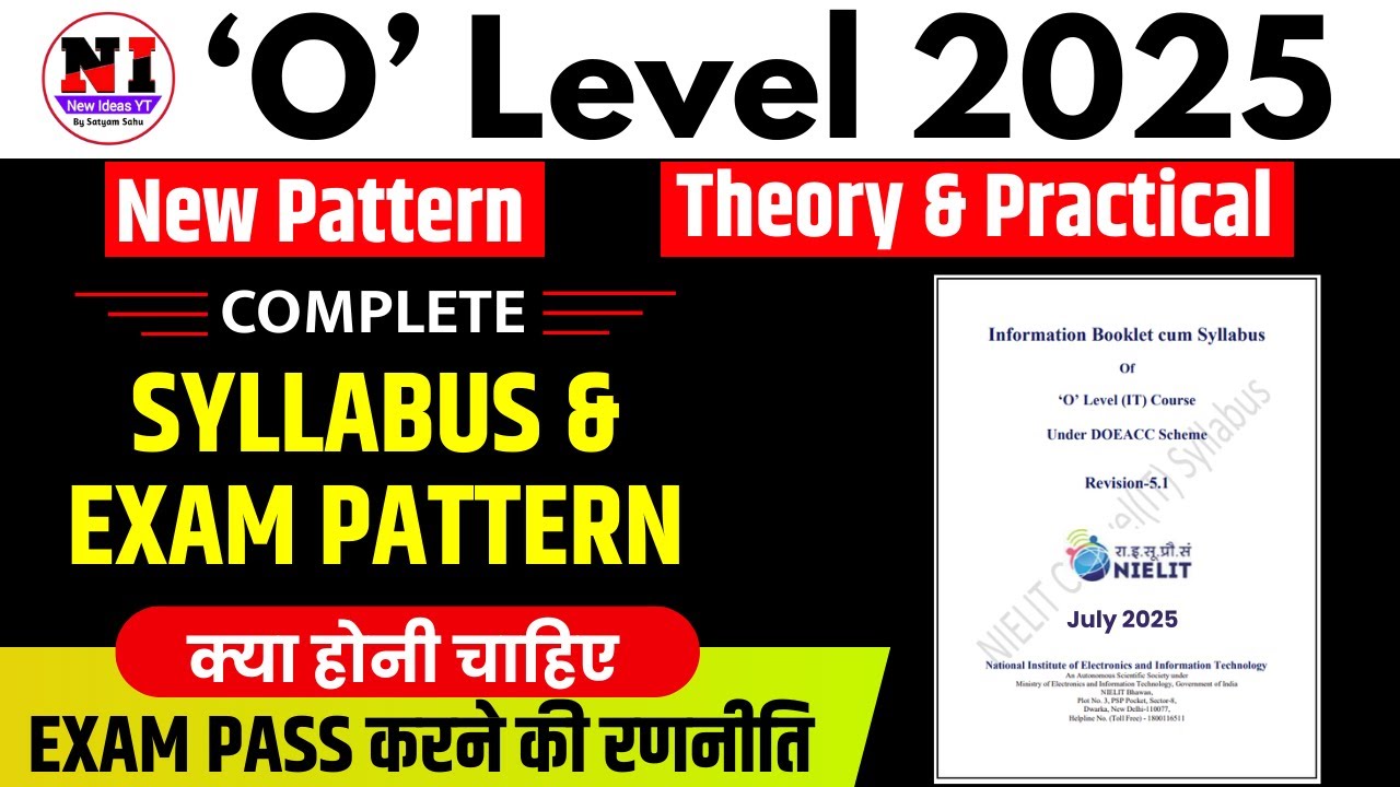 O Level Syllabus 2025 | O Level Syllabus and Exam Pattern 2025 | o level exam pattern | newideasyt