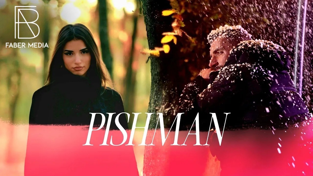 TIMO - PISHMAN