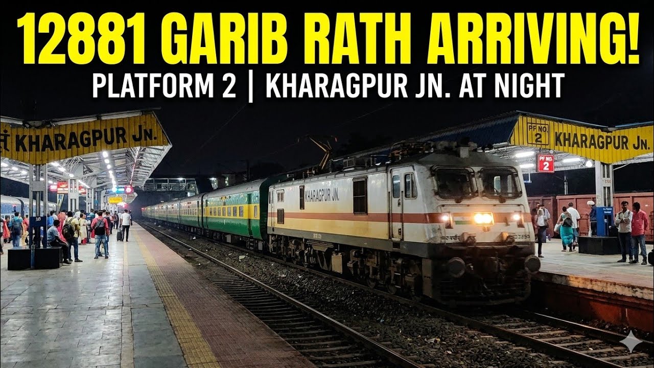 ​The Puri Garib Rath Express (12881) making a grand entry into Kharagpur Junction!#garibrathexpress