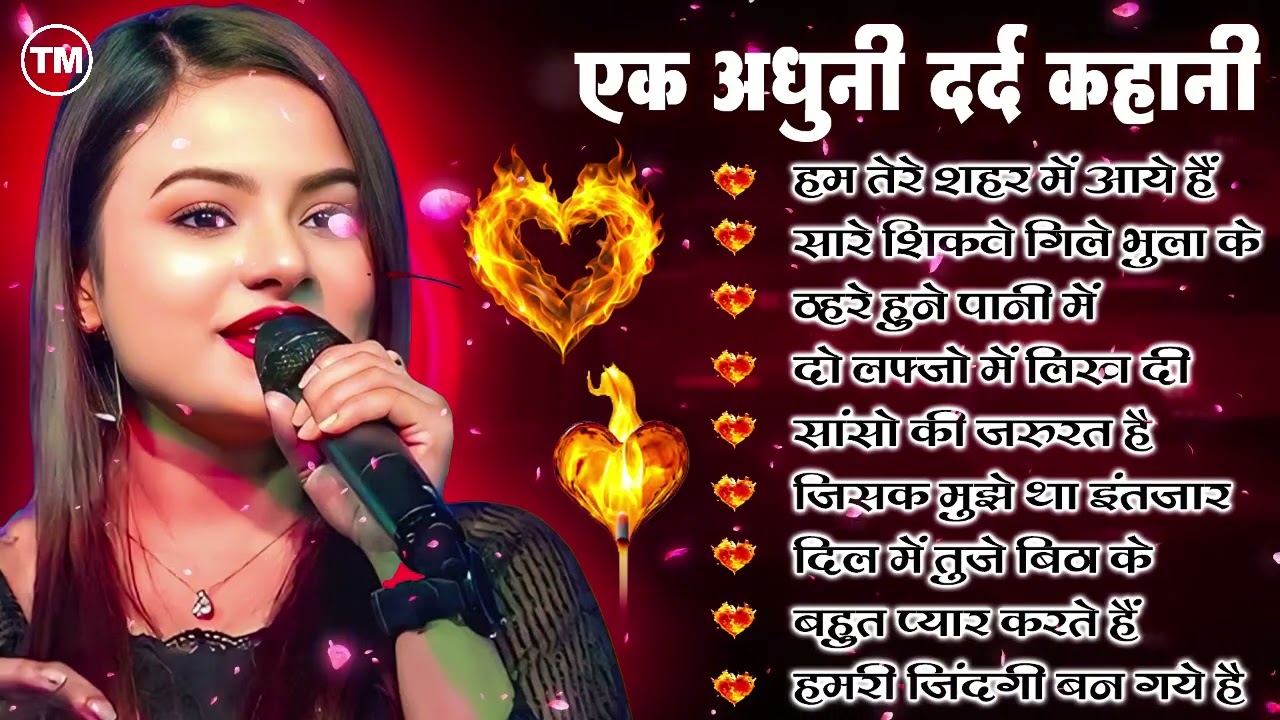 💚सदाबहार पुराने गाने | Durga Boss 90s Love Jukebox 🎶Evergreen Romantic Hits | Old Evergreen