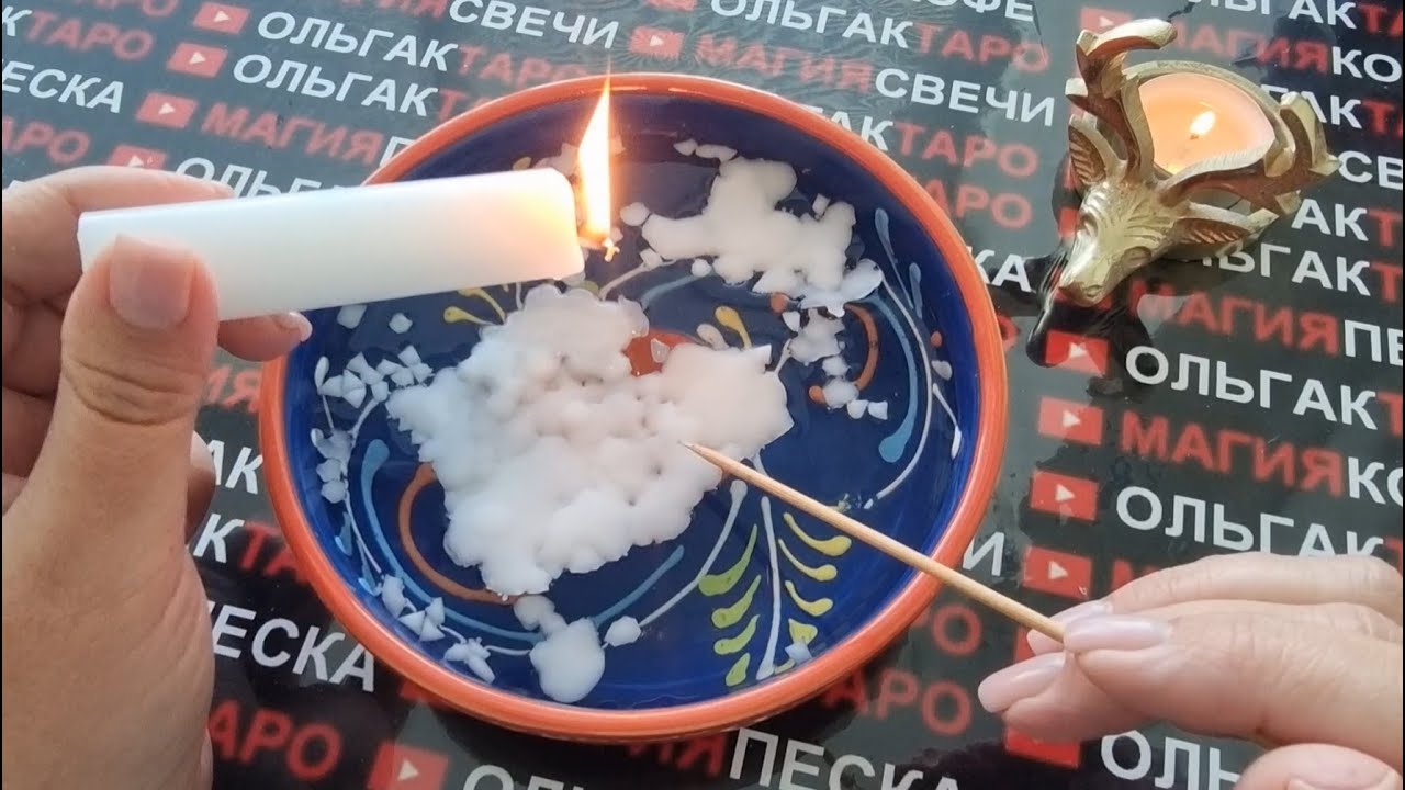 🔥ОТКРОВЕНИЕ ВЫСШИХ СИЛ💯 О ВАШЕЙ ЖИЗНИ И БУДУЩЕМ❗