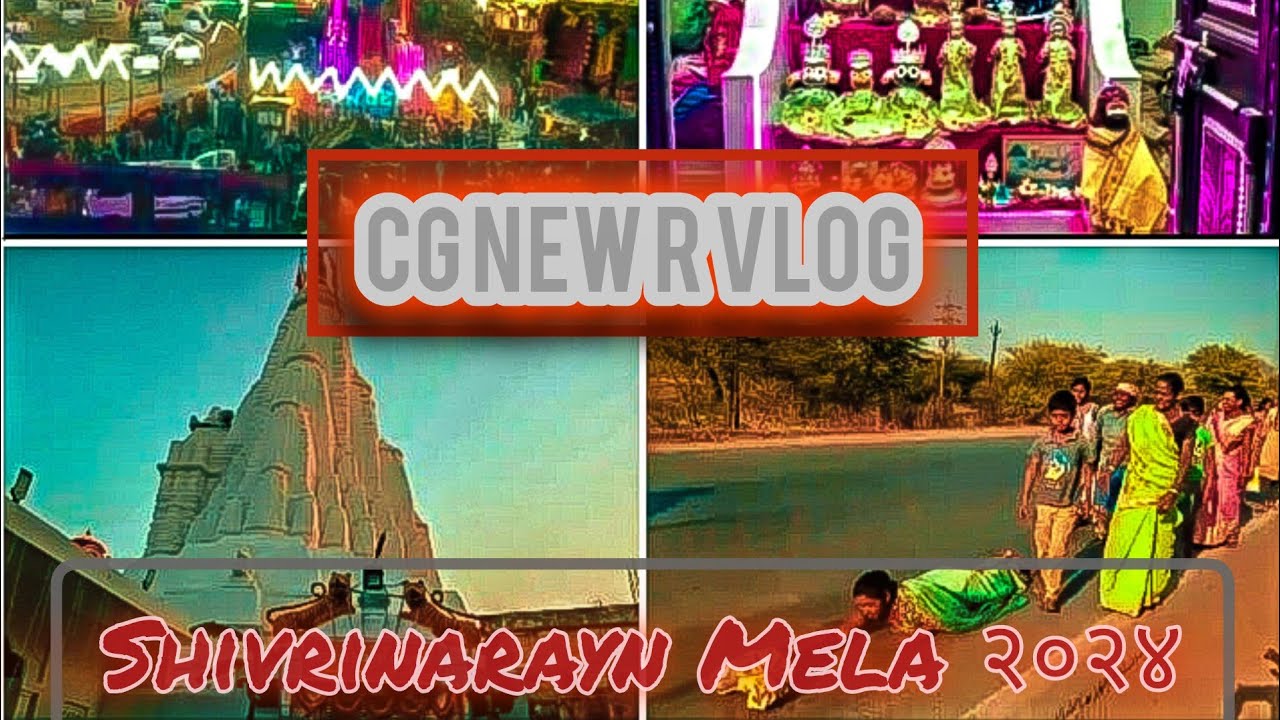 shivrinarayan mela 2024-magh Purnima