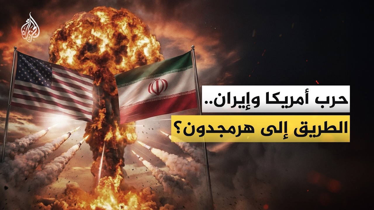 توظيف الدين في الحرب.. خطابا لاهوتيا جعل المعركة 