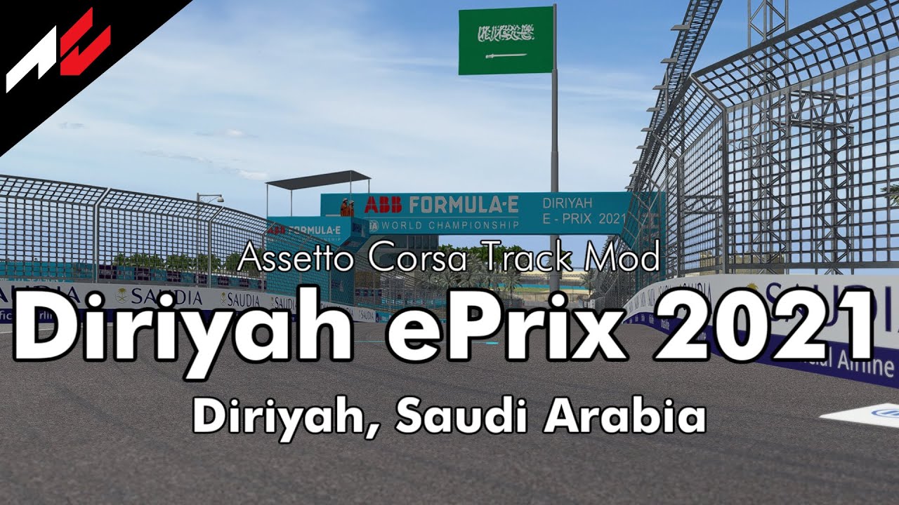 Diriyah ePrix 2021【Assetto Corsa Track Mod】