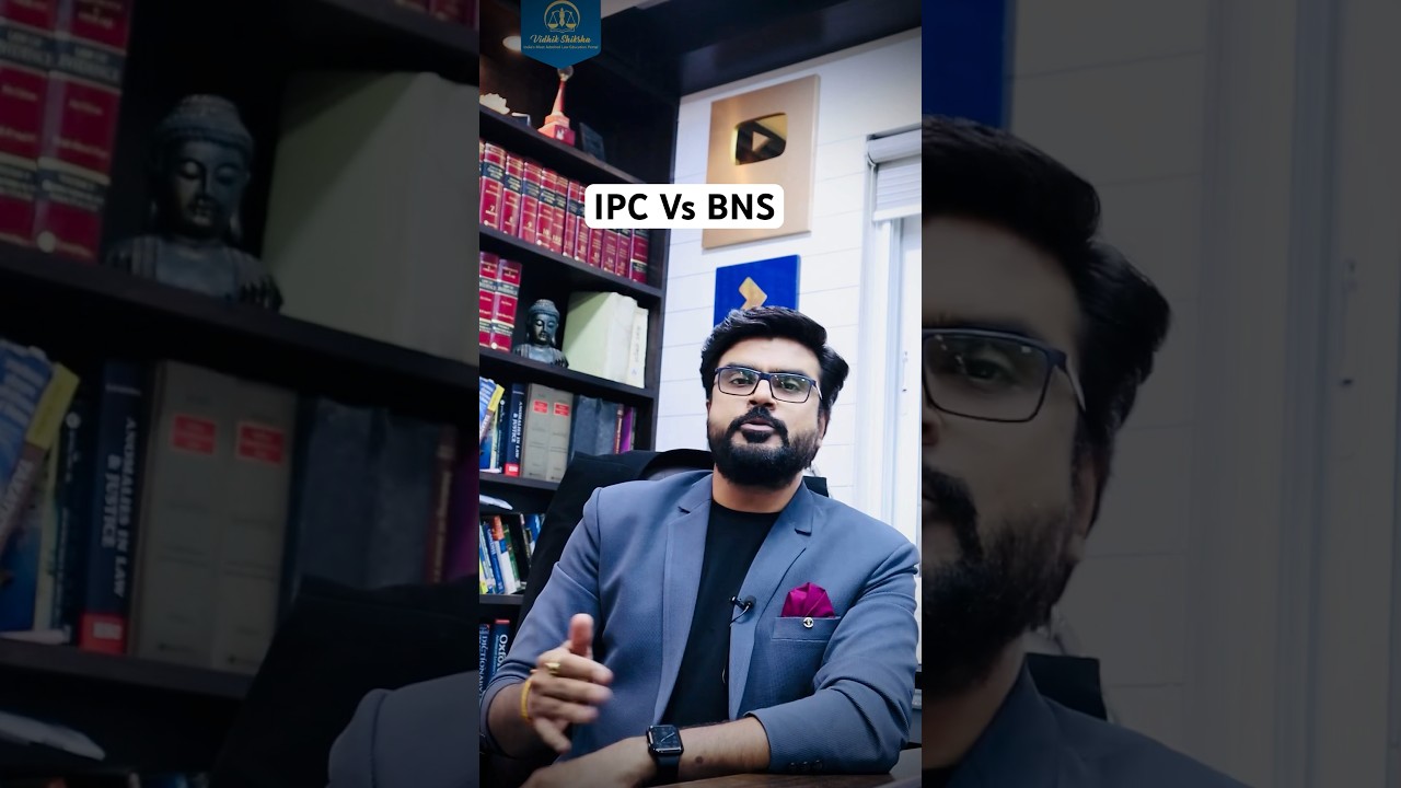 IPC Vs BNS || Know the basic difference
