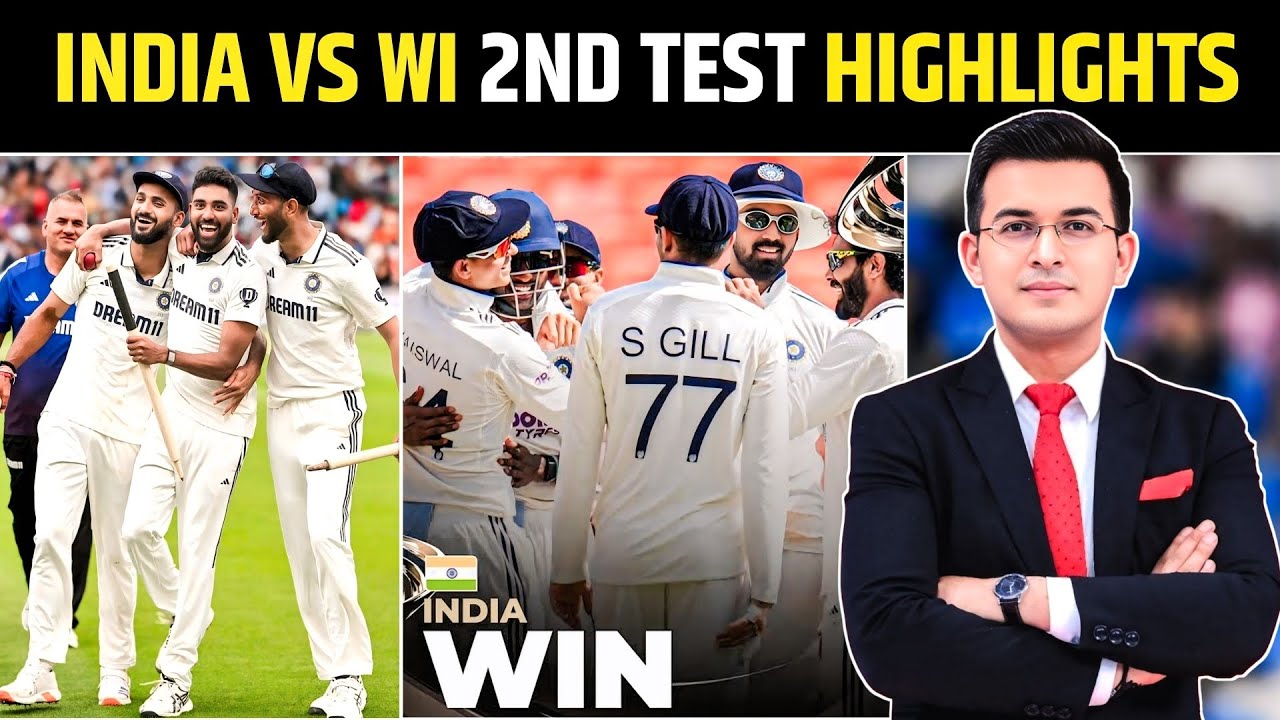 India vs West Indies 2nd test Highlights | INDIA WIN IND VS WI TEST SERIES 2025
