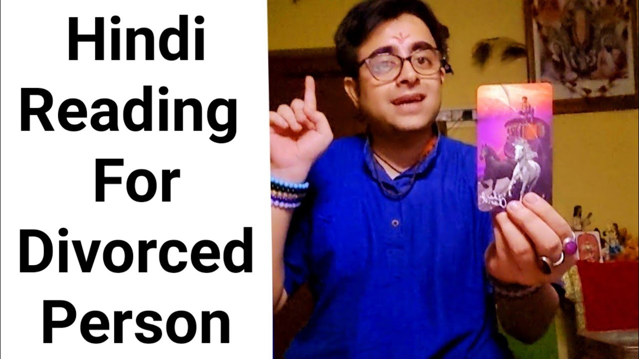 Hindi Tarot Reading For Divorced Person | How Will Be Your Next Marriage | Tarot For Divorced Person