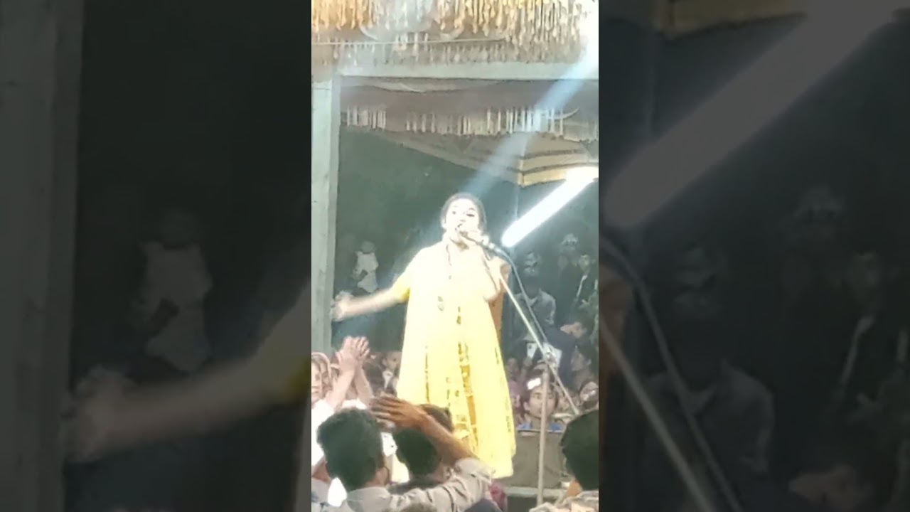 দক্ষিণ রামকলা নীলফামারী সদর 