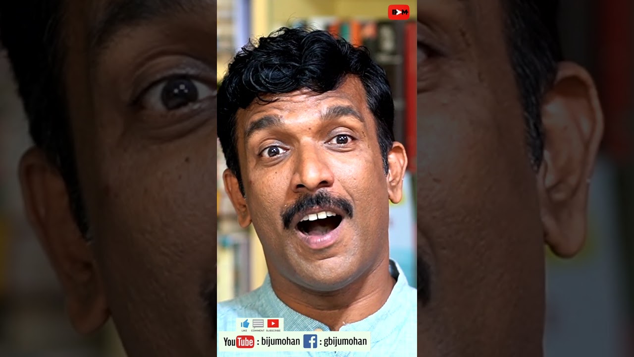 അമ്മയുടെ അടിയും,  നഷ്ടമാകുന്ന ചരിത്രബോധവും, വളരുന്ന വർഗ്ഗീയതയും !! : G Biju Mohan