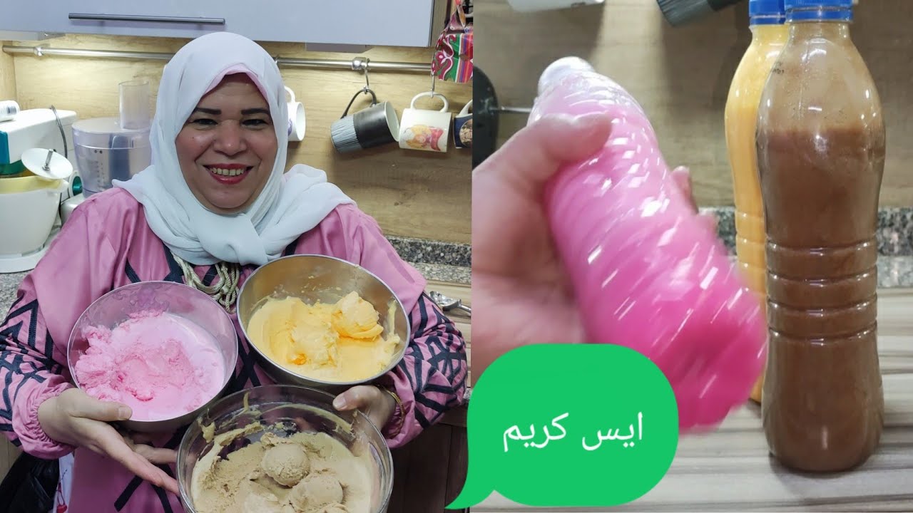 ايس كريم الازازة 😋 اشهد يا تاريخ اول حد يعمل ايس كريم الازازة من غير اى ادوات