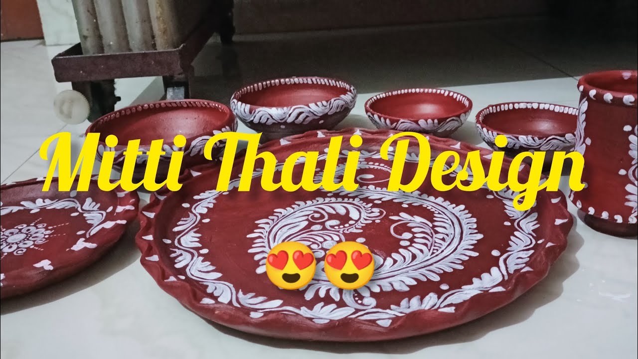 Mitti Thali Design for Event | মাটির থালা বাটি আলপনা | Matir thala design