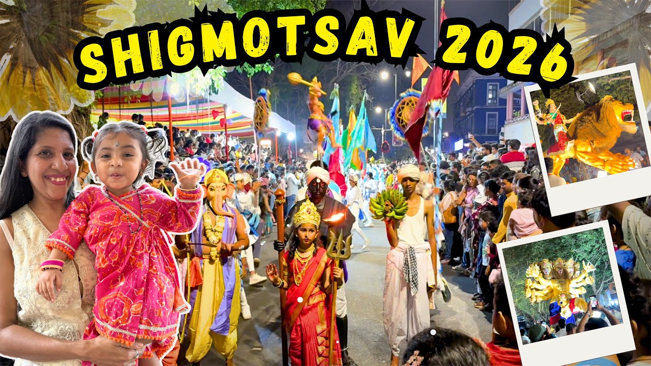 Shigmotsav 2026 | Goan Couple 