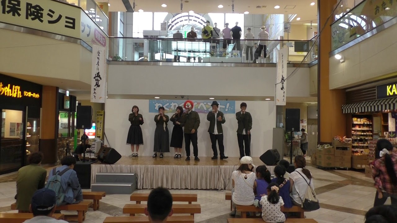 【アカペラ】RPG/PELLANGE NO OWARI