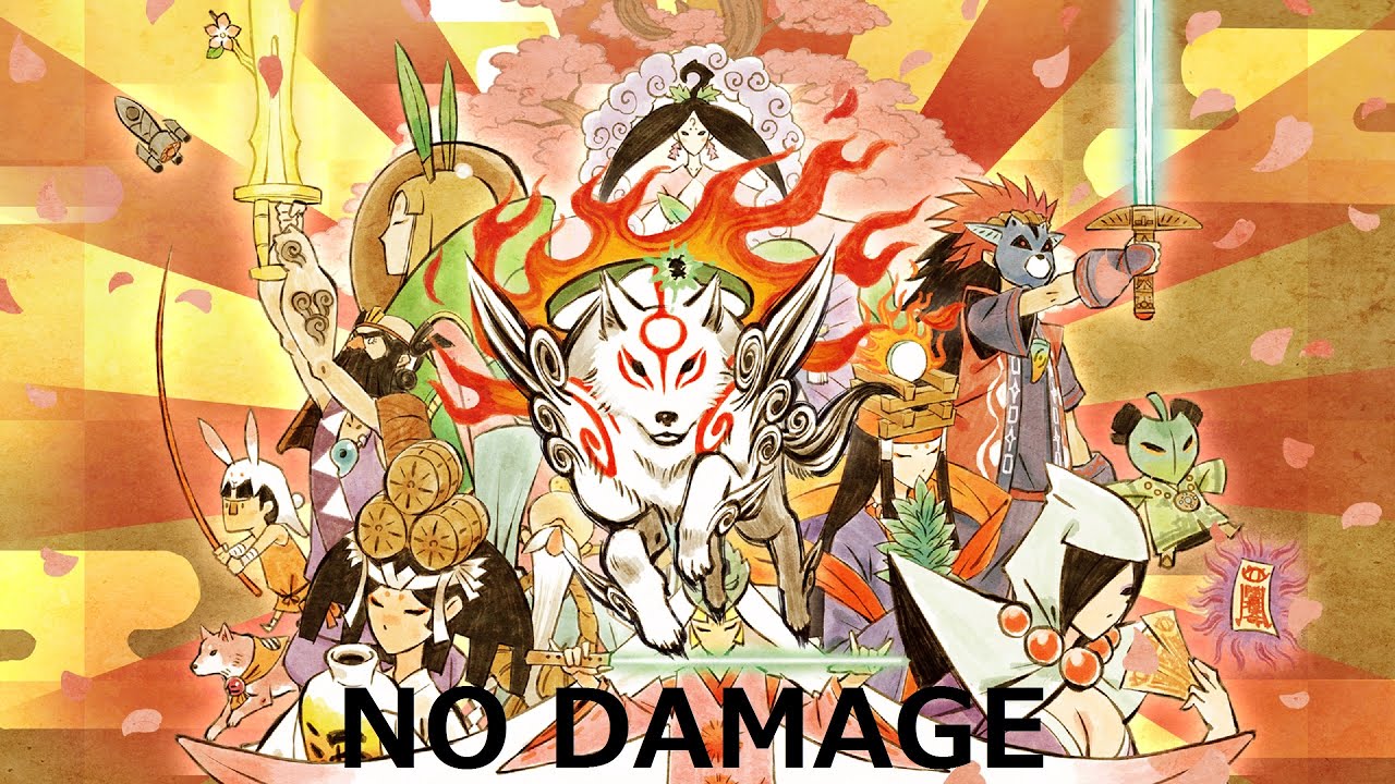 【Okami 大神】全ボス戦 ノーダメージ アイテム&霧隠不使用 / All Bosses (No Damage ,No Items + Veil of Mist)