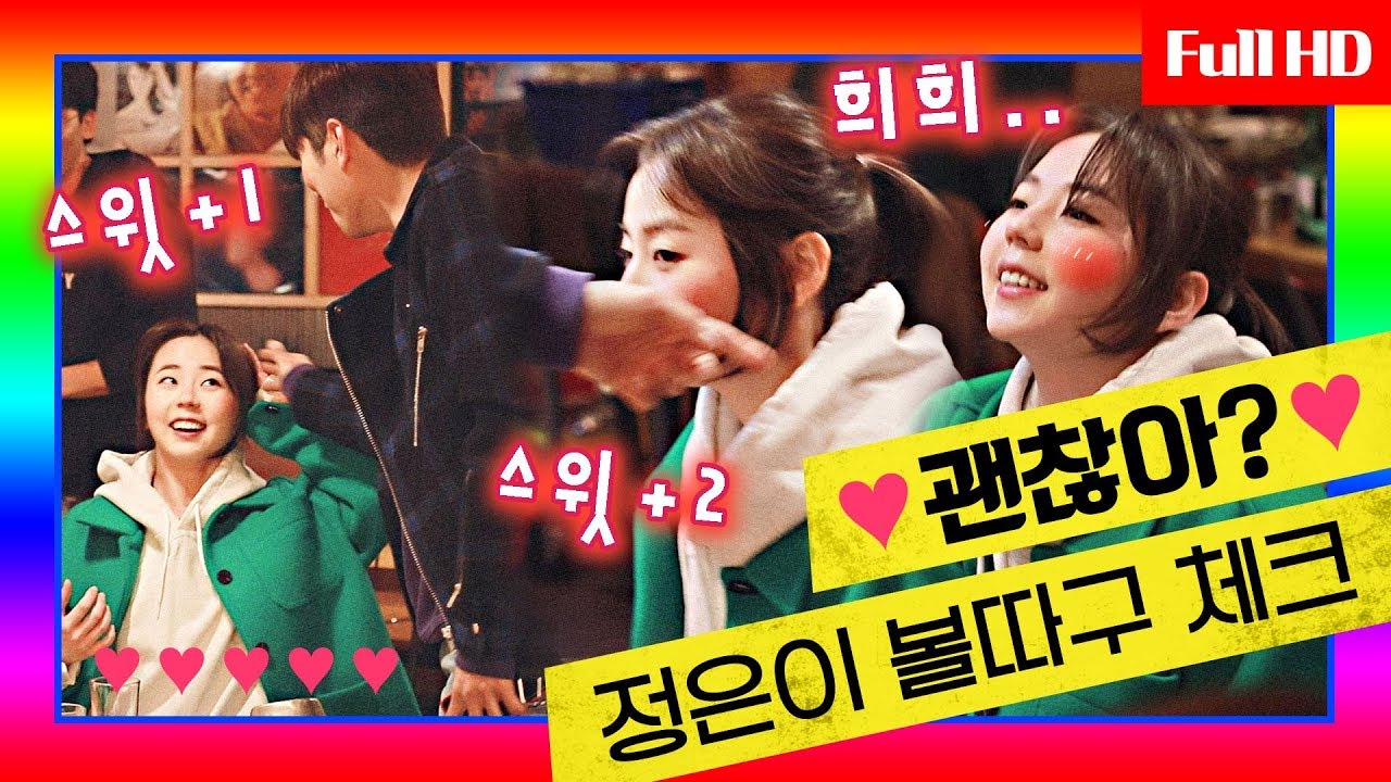 [메이킹] 