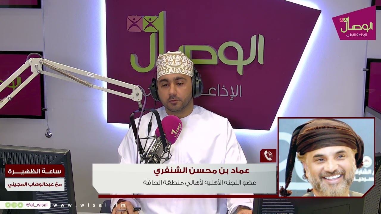 عماد الشنفري| مشروع تطوير منطقة الحافة منذ أكثر من ١٨ سنة .. و هناك عراقيل و تم الإسناد لـ 