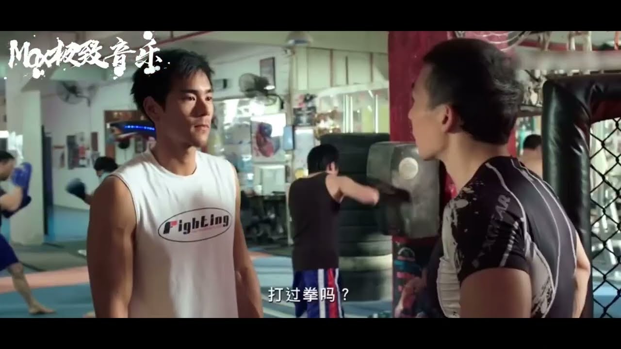 南征北戰NZBZ - 驕傲的少年【創作MV】