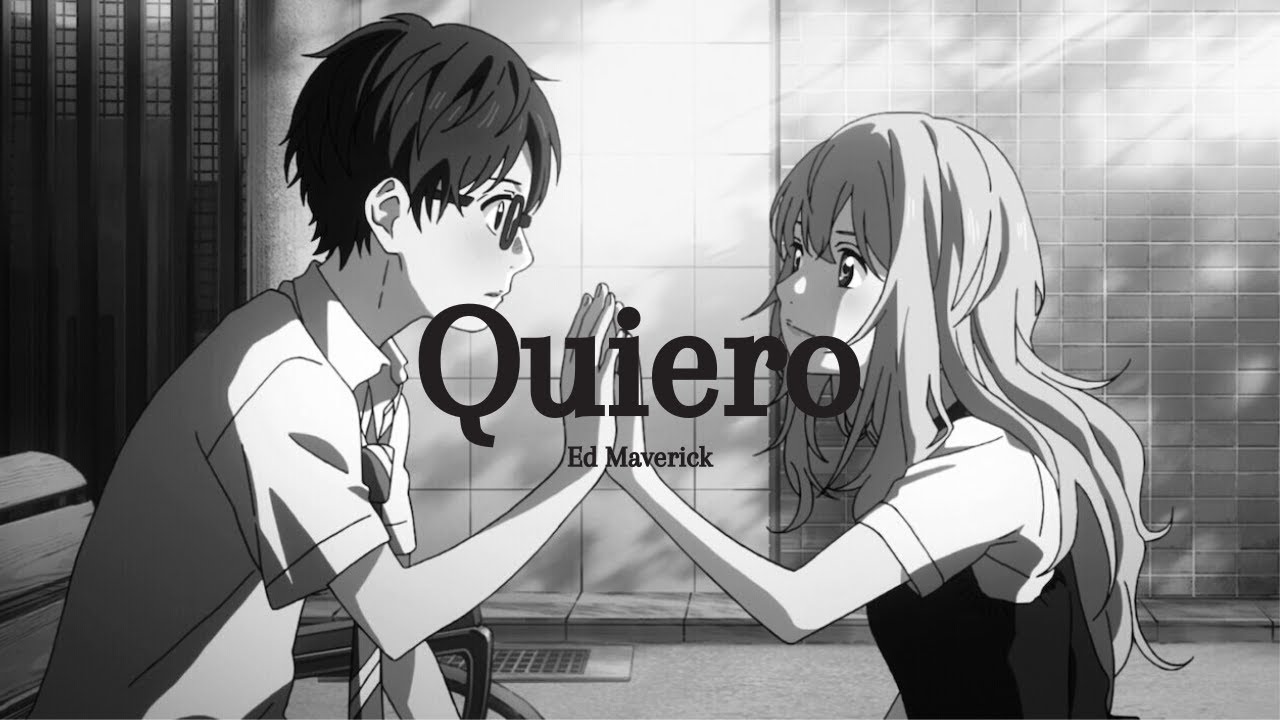 Ed Maverick - Quiero (English Lyrics)