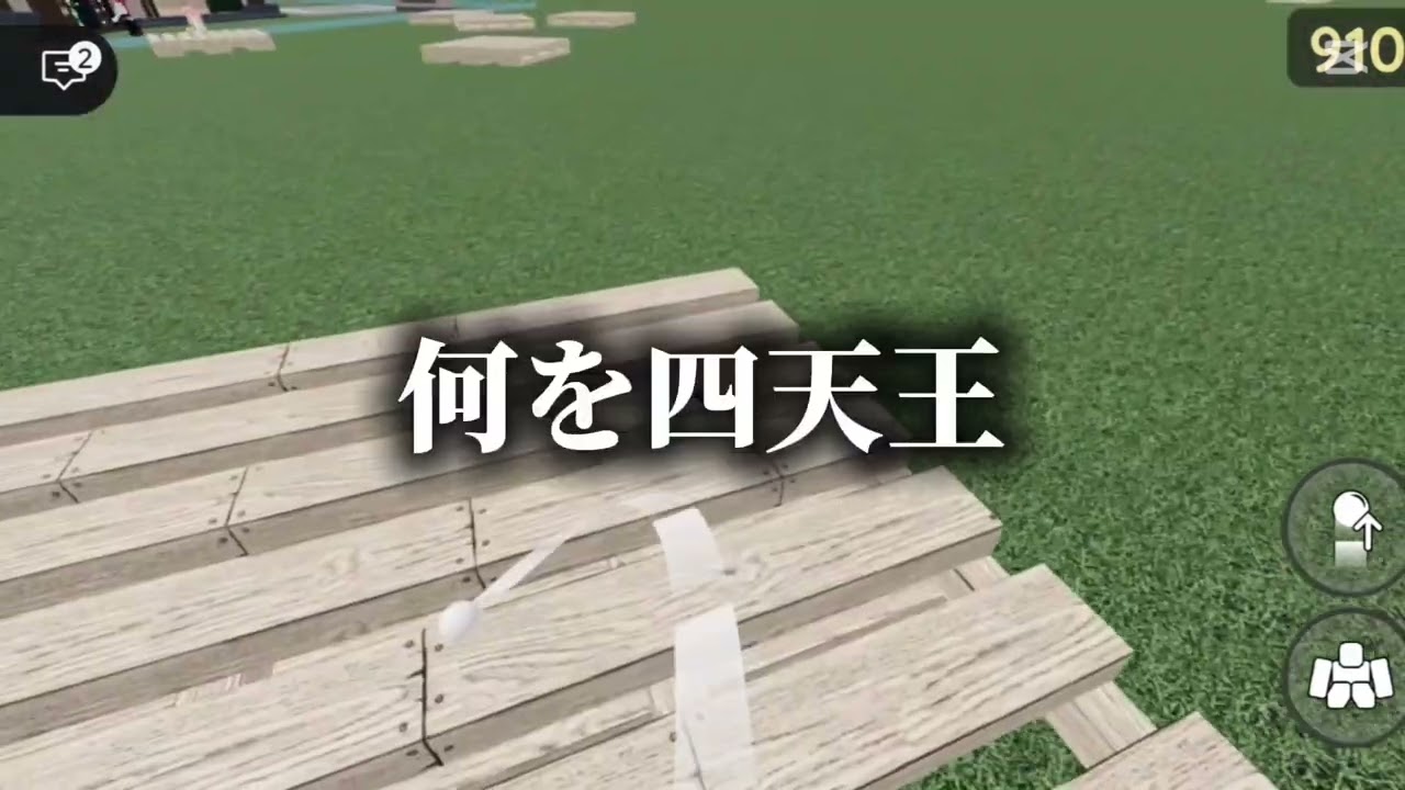 痛すぎるゥ゙