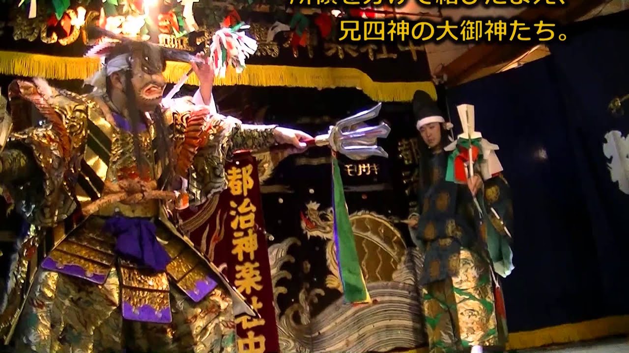 都治神楽社中　五神　ryuutyann101三周年記念神楽特集