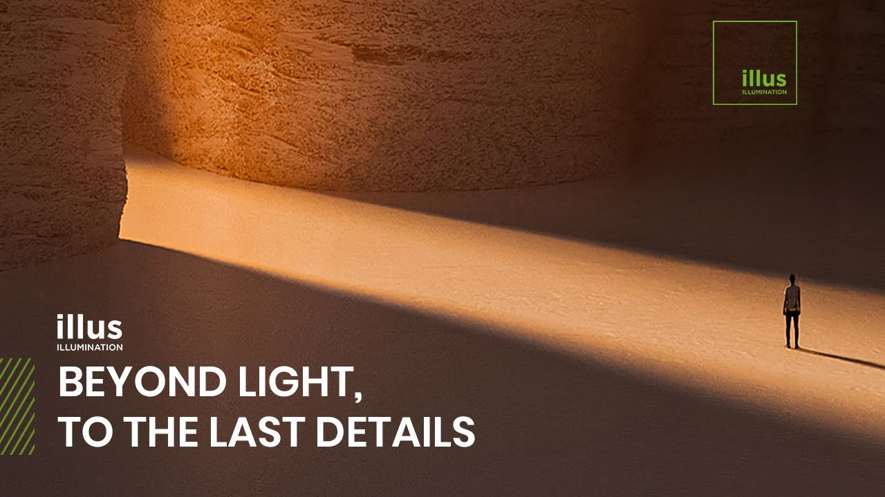 illus Lighting Brand Profile | Lighting Design | Illuminate Your World