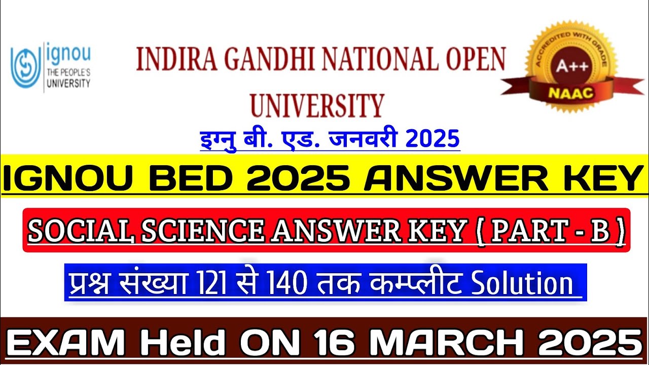IGNOU BED 2025 ANSWER KEY || IGNOU BED SOCIAL SCIENCE ANSWER KEY || IGNOU BED 2025 RESULT