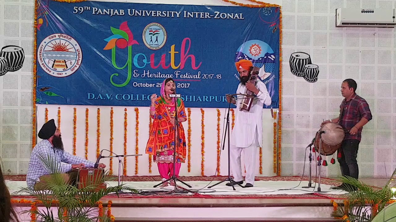 Mirza punjabi folk song 1st prize i P.U.interzonal youth festival held at dav college hoshiarpur
