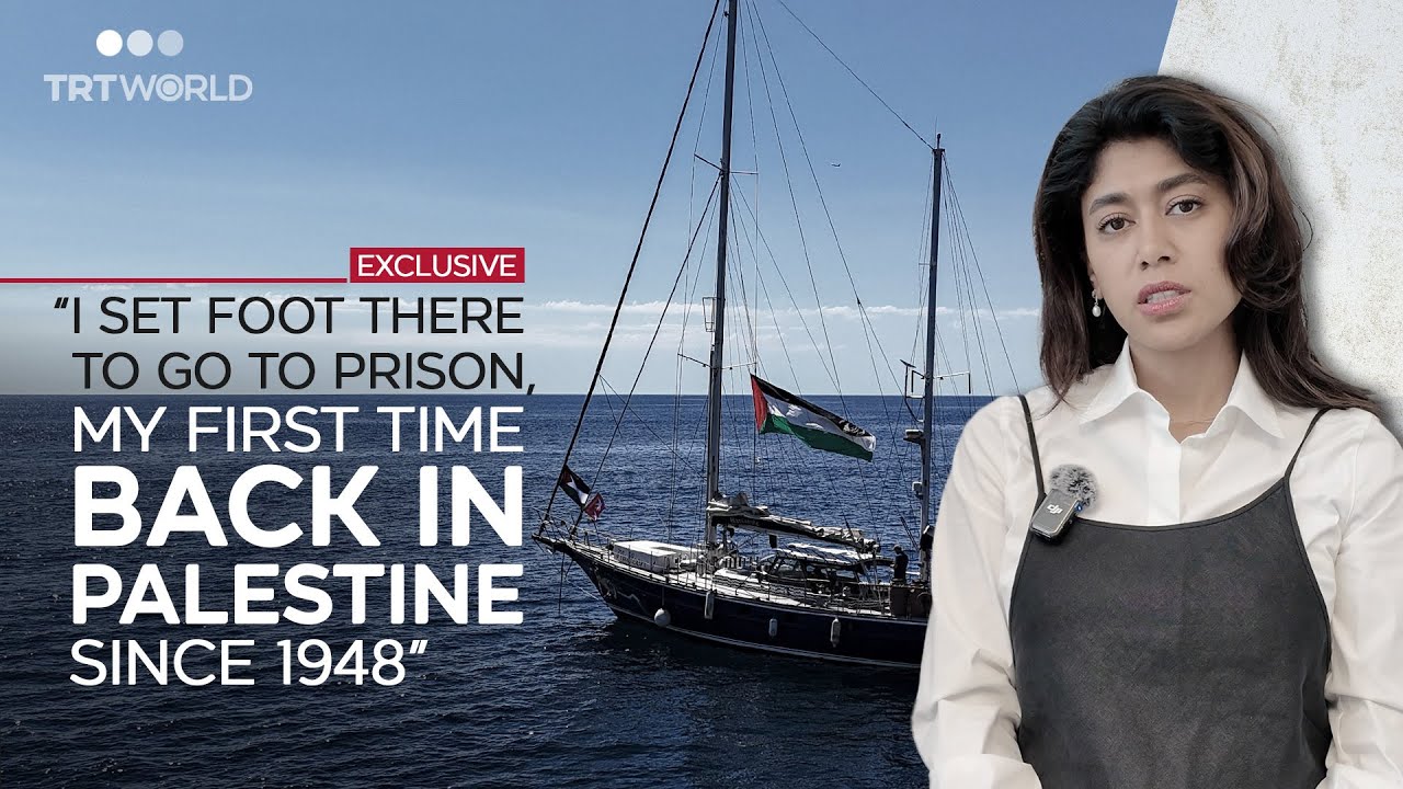 Rima Hassan speaks out to TRT World