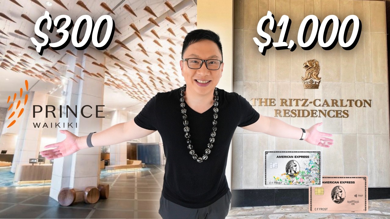 Prince Waikiki против Ritz Carlton Waikiki Beach: роскошный отель на Гавайях за 300 долларов прот...