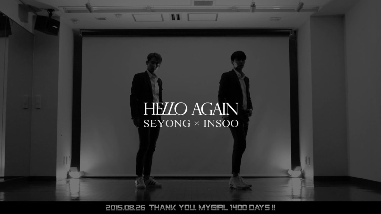 2015.08.26 - Thank you. Mygirl 1400 Days
