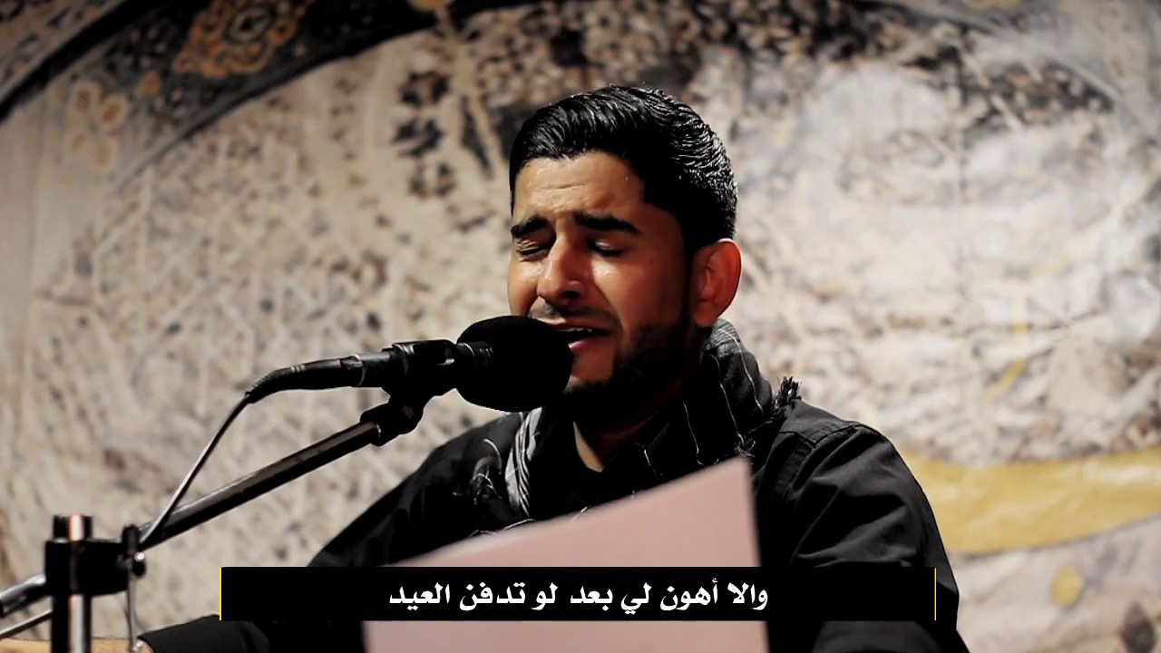 الرادود علي غريب l اغتيال الفجر