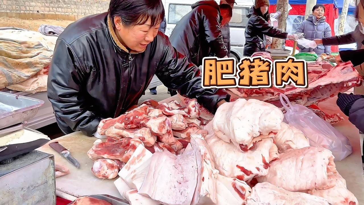 今天豬肉不購賣，大姐站一小時才搶了10斤，華哥剛出攤就賣了好幾千，發大財了【玖叔v​​log】#pork #猪肉 #玖叔vlog#华哥猪肉#玖叔猪肉#豬肉