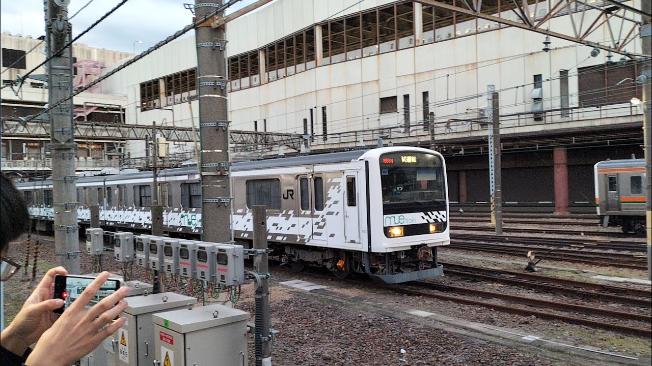 【フルver】mue train中央線検測回送　大宮駅発車!!!