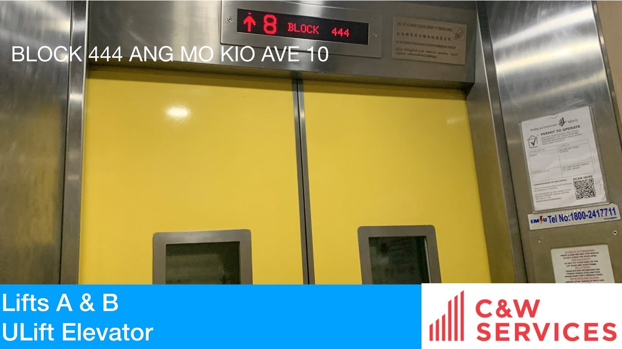 HDB Block 444 Ang Mo Kio || ULift Elevator (Lifts A & B)