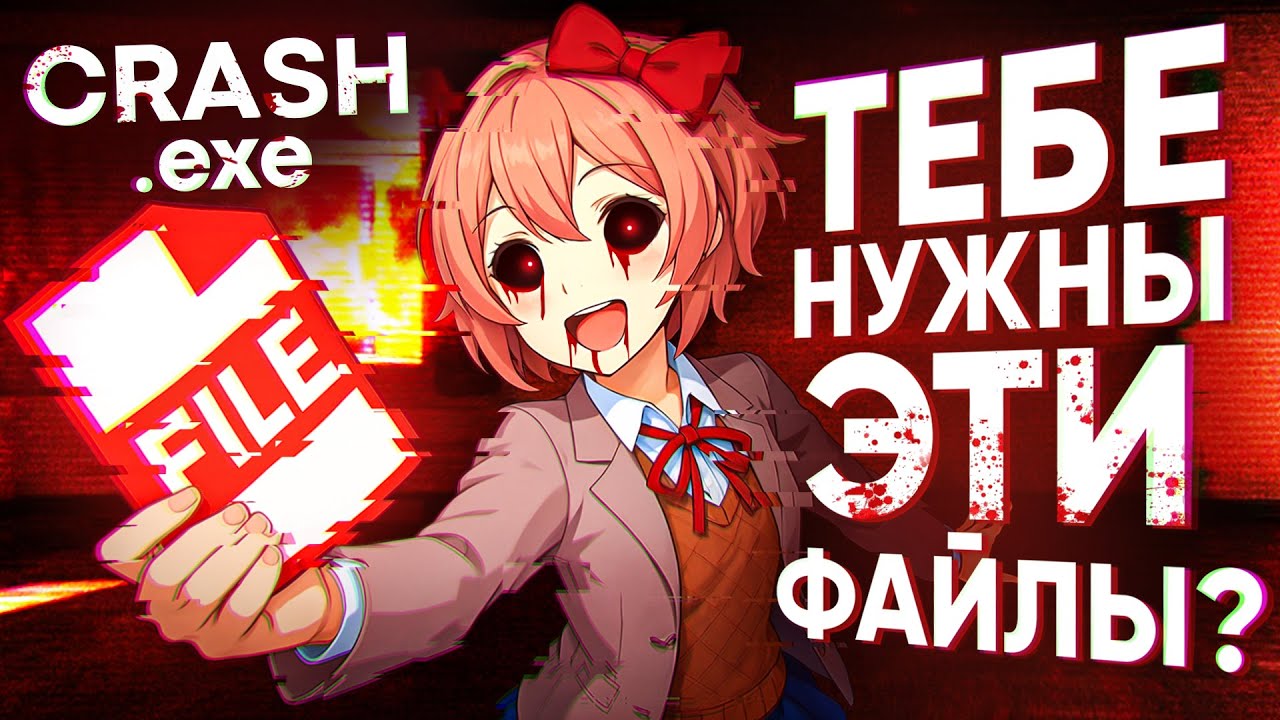 7 ИГР КОТОРЫЕ МОЖНО ЗАПОРОТЬ ЕЩЁ ДО НАЧАЛА