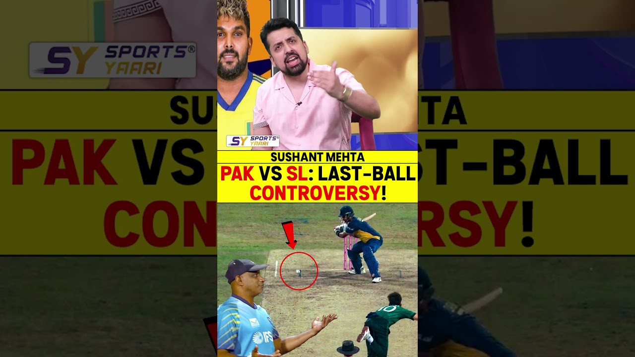 PAK VS SL: LAST BALL CONTROVERSY! #t20worldcup2026 #shaheenafridi #dasunshanaka #pakvssl