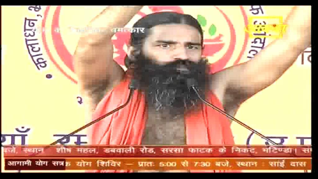 Magical Benefits from Yoga-Part One - By Swami Ramdev