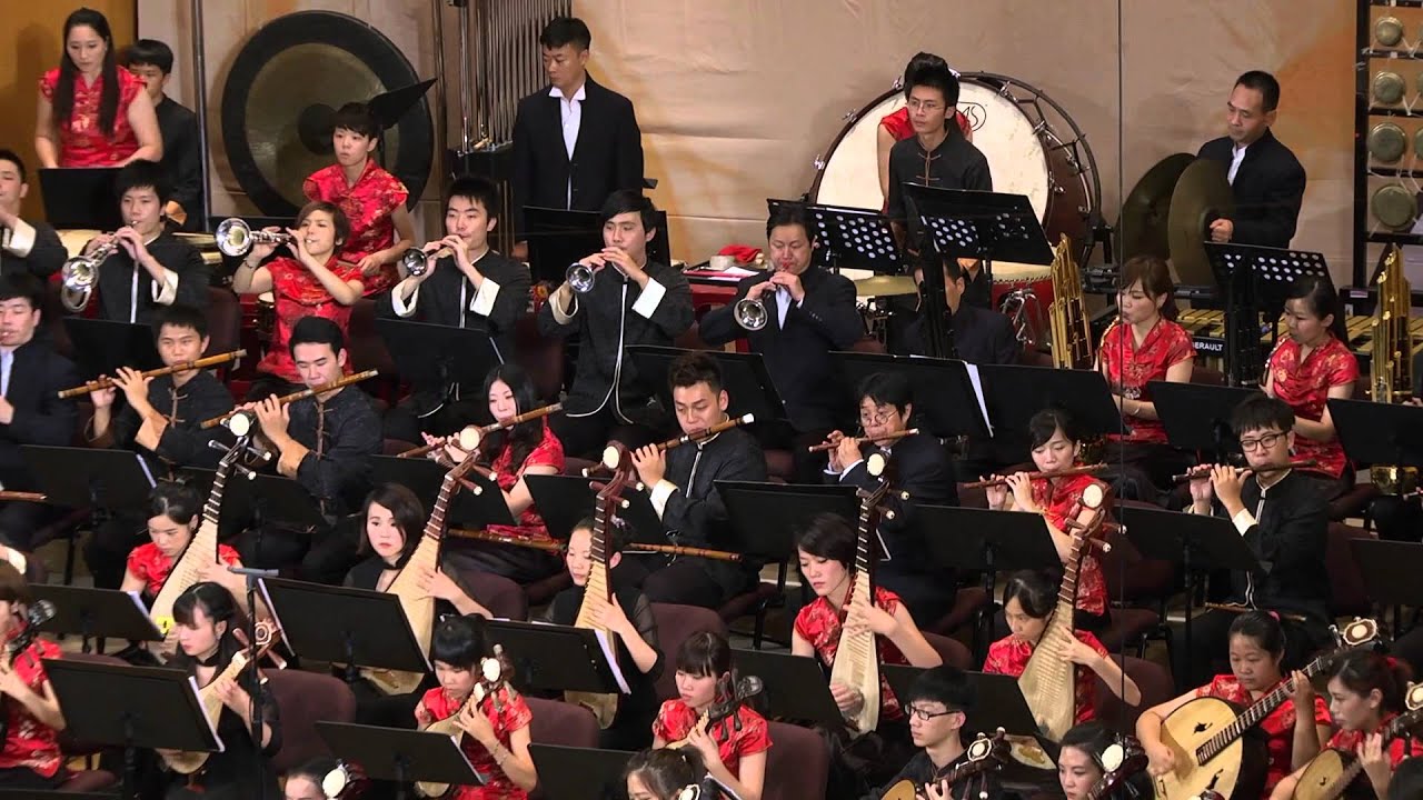 《太陽頌》I.踏江 作曲/王丹紅 指揮/劉江濱