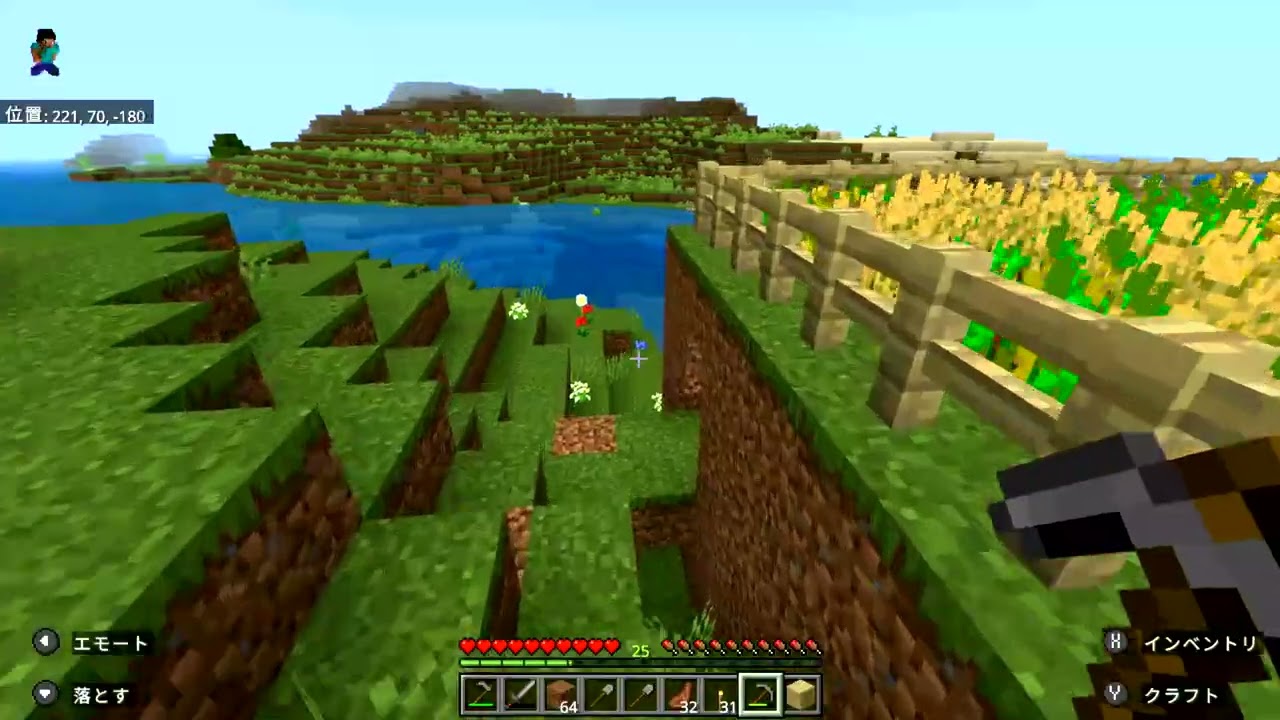 【Minecraft】実況 Part6 初めてダイヤモンド💎を獲る‼️